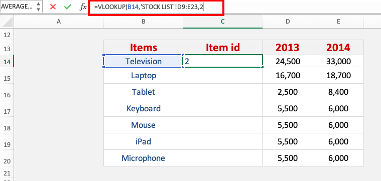 シート間でVLOOKUPを使用する方法/MyExcelOnline