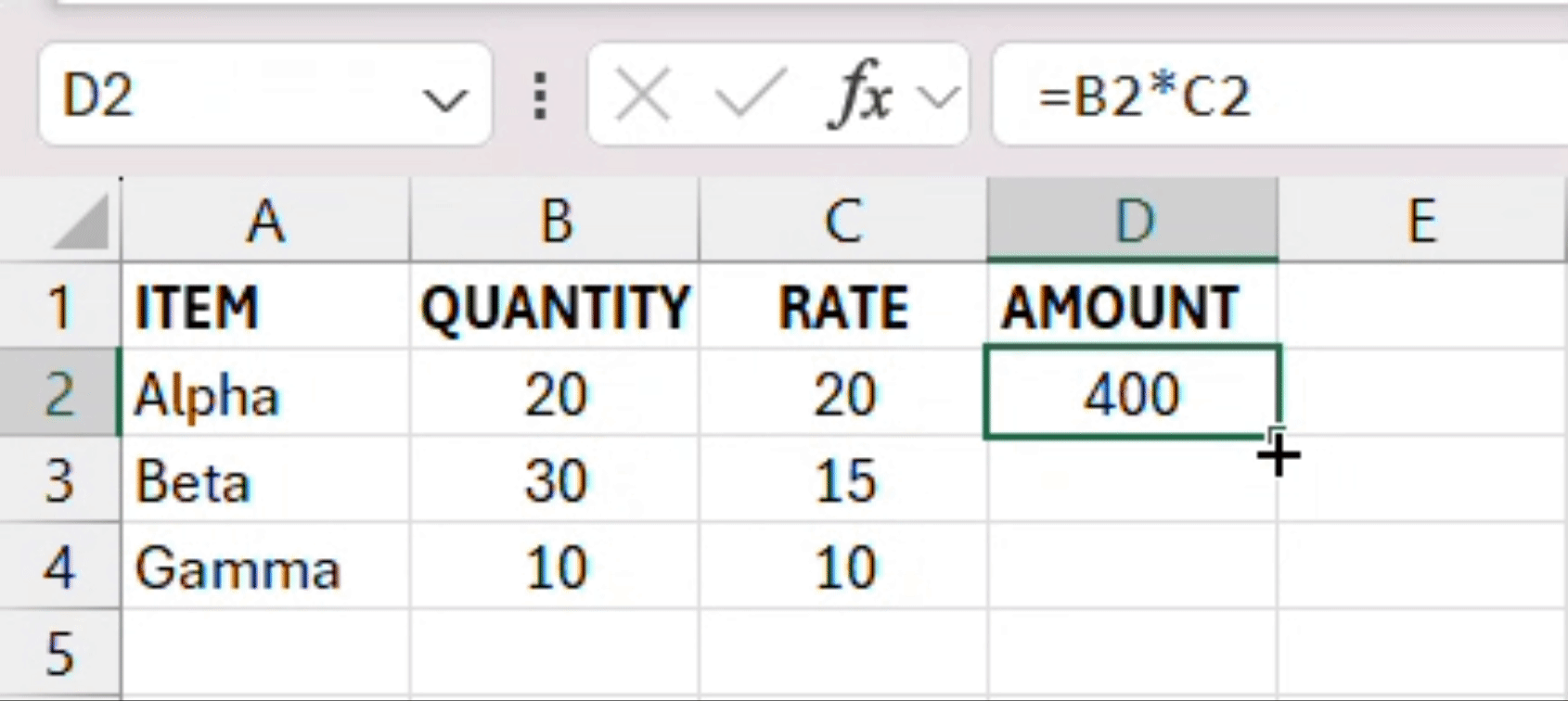 multiply in excel