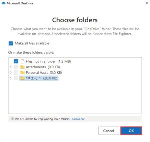 How to Unlink OneDrive in Windows 10 Safely - Step by Step Guide ...
